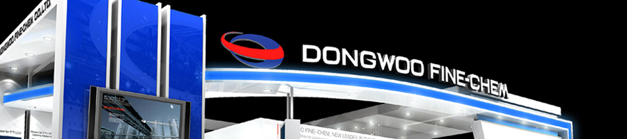 3社合併により設立されたDONGWOO